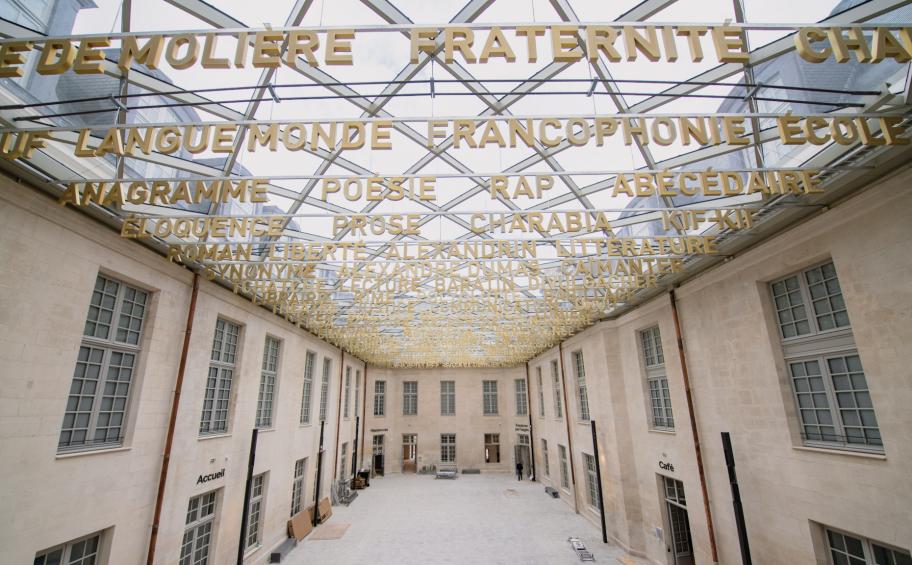 Cité internationale de la langue française : une verrière signée Eiffage Métal